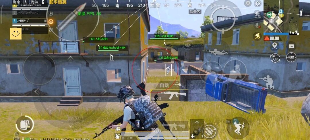 和平精英引擎直装【鹤童】发布：稳定无卡顿，观透与自瞄功能一应俱全